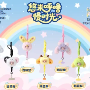 Youmi Purr Slow Time Phone Strap Plush Blind Box